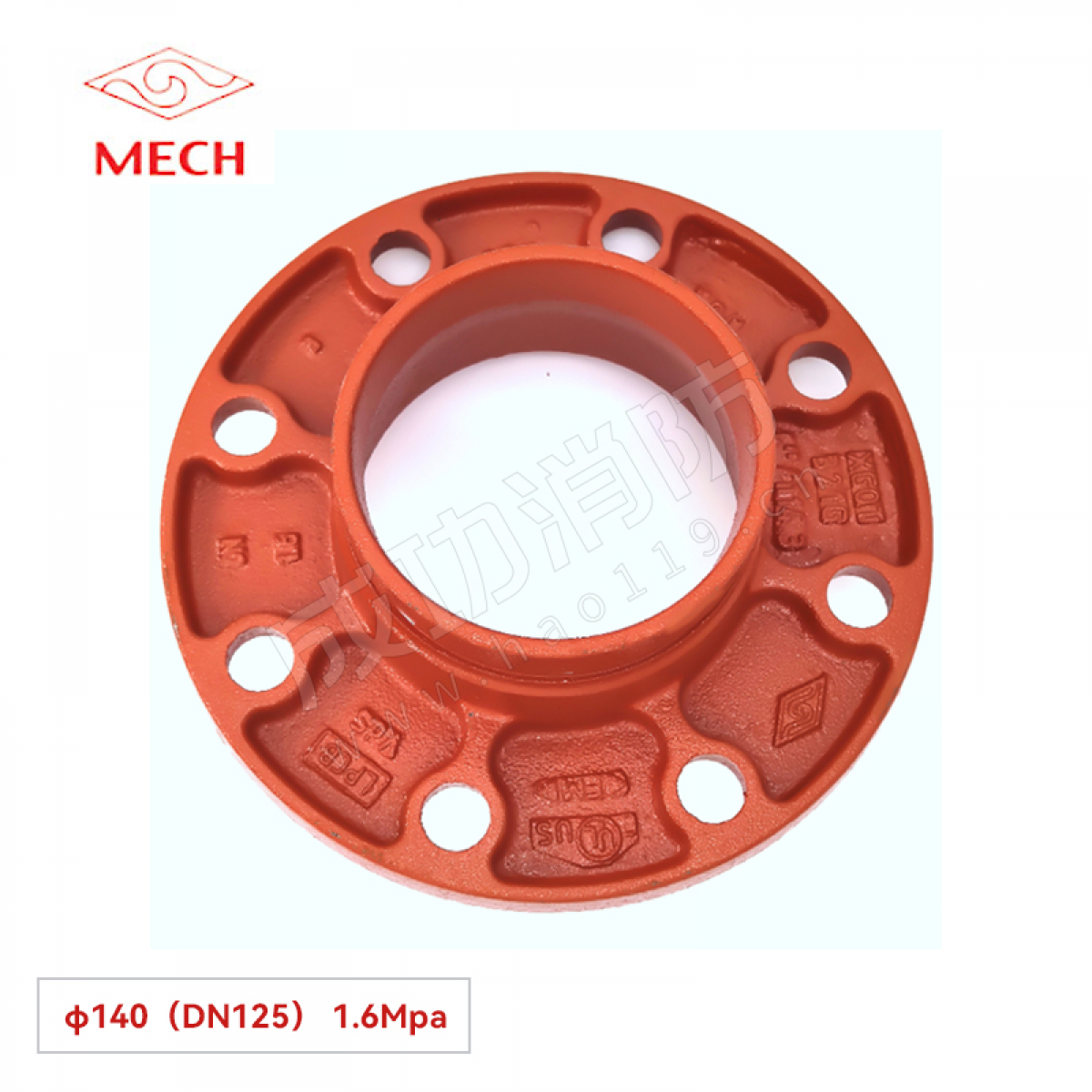 迈克 转换法兰(1.6Mpa) φ140（DN125）